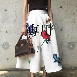 アメリヴィンテージ(Ameri VINTAGE)のAMANDA FLARE SKIRT(ロングスカート)