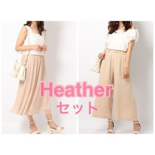 ヘザー(heather)のheather ワンピース オールインワン セット(ロングワンピース/マキシワンピース)