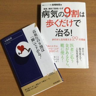 誰も知らない防衛庁 書籍 佐島直子 単行本の通販 ラクマ 誰も知らない防衛庁 書籍 佐島直子 単行本の通販 ラクマ