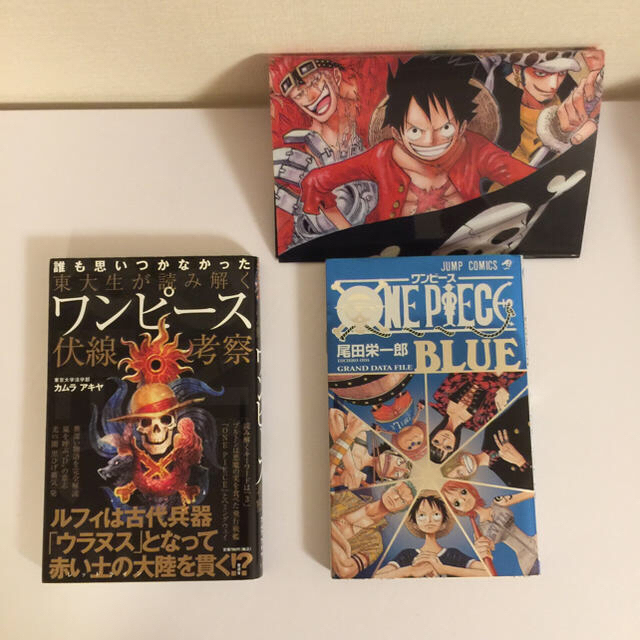 集英社 One Piece 巻1 巻75 One Piece展 商品 関連本2冊付の通販 By なおっち S Shop シュウエイシャならラクマ