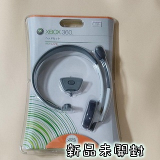 エックスボックス360(Xbox360)の［xbox360]xbox360純正ヘッドセット[新品未使用未開封](その他)