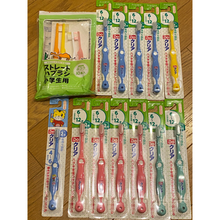 サンスター(SUNSTAR)のyoko様専用　ドゥクリア歯ブラシ　子供用(歯ブラシ/歯みがき用品)