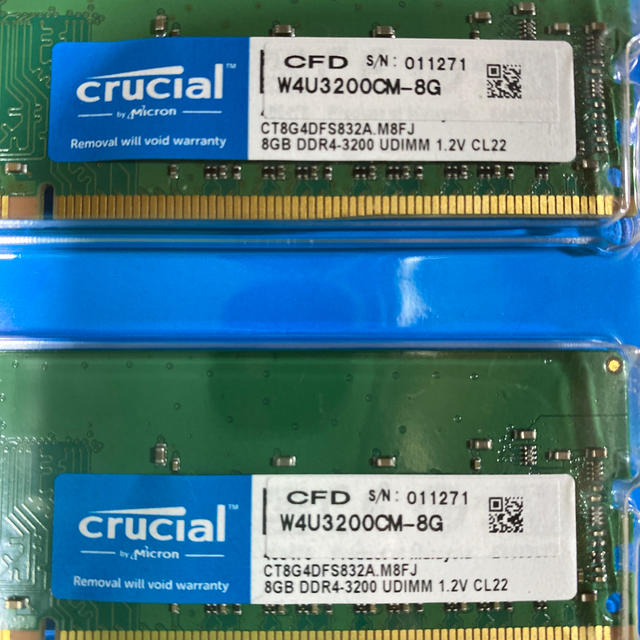 crucial 8 GB 2枚 メモリ DDR4-3200 1