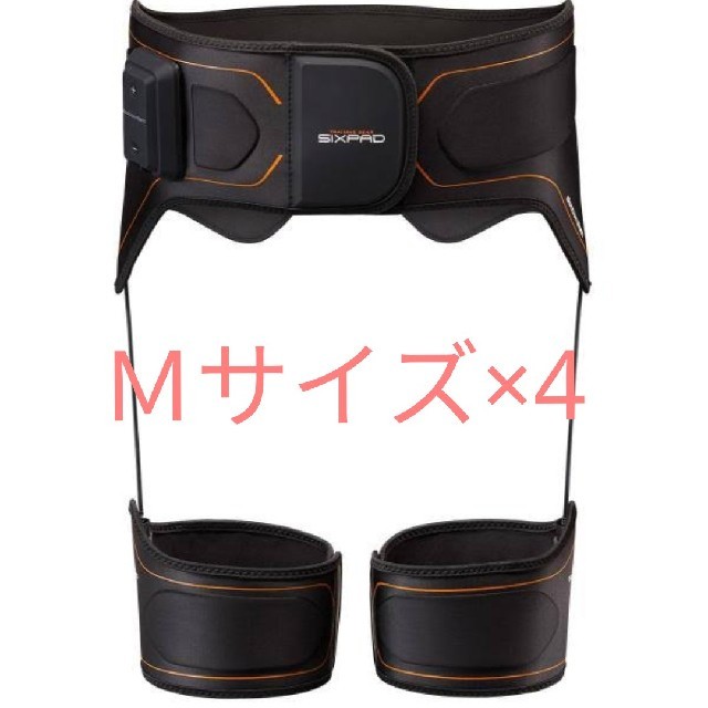 定期店舗販売 シックスパッド ボトムベルト MTG ems sixpadMサイズ 4
