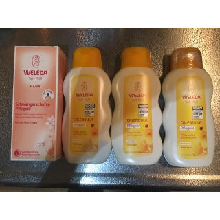 ヴェレダ(WELEDA)のWELEDA マザーズボディオイル+カレンドラベビーオイル　セット　コロ助様専用(妊娠線ケアクリーム)