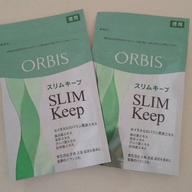 ORBIS(オルビス)のオルビス　スリムキープ徳用サイズ2袋 コスメ/美容のダイエット(ダイエット食品)の商品写真