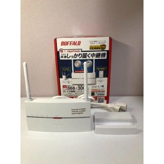 BUFFALO Wi-Fi中継機  WEX-1166DHP(PC周辺機器)