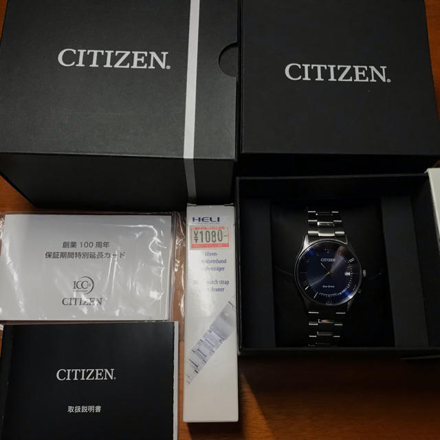 CITIZEN 腕時計