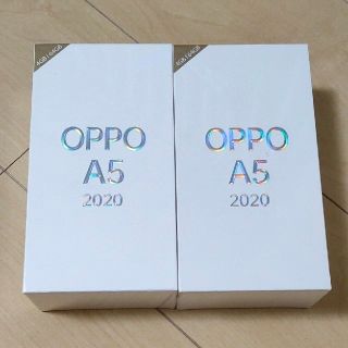 ラクテン(Rakuten)のOPPO A5 2020 ブルー2台 新品未開封(スマートフォン本体)