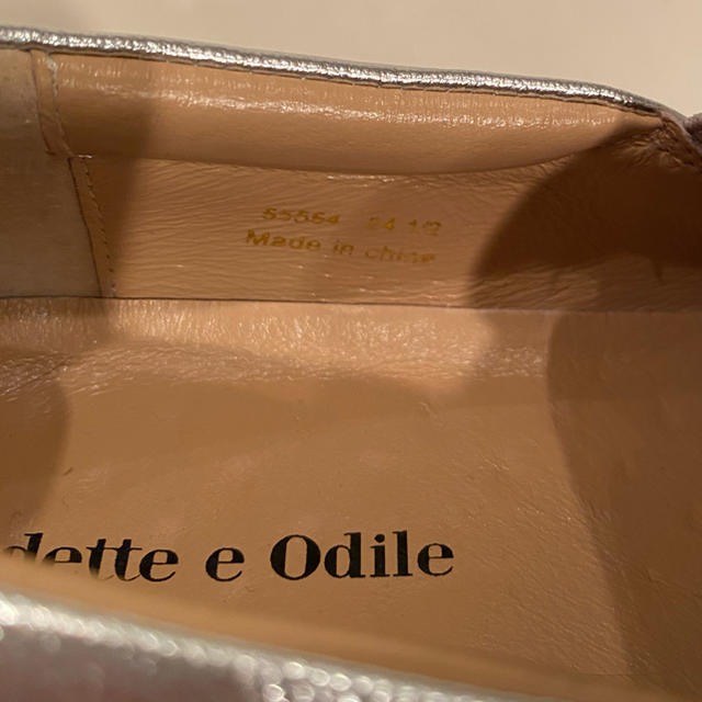 Odette e Odile(オデットエオディール)の美品💓　今季　Odile e Odile スニーカー　スリッポン レディースの靴/シューズ(スリッポン/モカシン)の商品写真