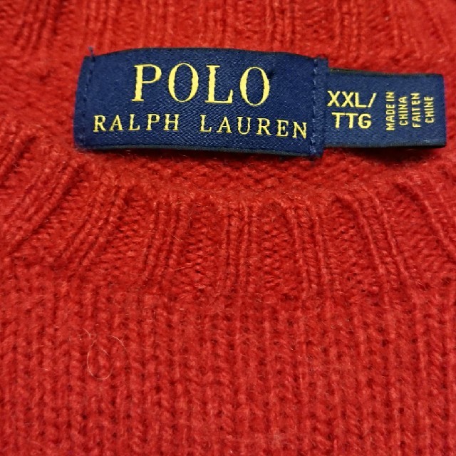 POLO RALPH LAUREN(ポロラルフローレン)のポロ ラルフローレンPOLO RALPH LAURENwool ニット メンズのトップス(ニット/セーター)の商品写真