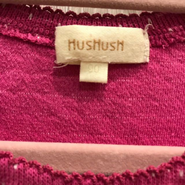 HusHush(ハッシュアッシュ)のハッシュアッシュ　ワンピース 90 キッズ/ベビー/マタニティのキッズ服女の子用(90cm~)(ワンピース)の商品写真