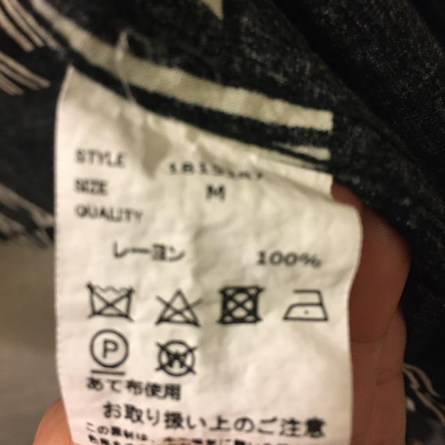 DENIME(ドゥニーム)のDENIME メンズのトップス(シャツ)の商品写真