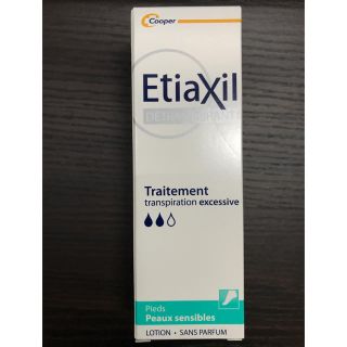 Etiaxil エティアキシル　デトランスピラン  敏感肌用　足用　4個(制汗/デオドラント剤)