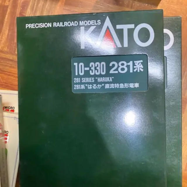 Nゲージ/KATO 10-330 281系「はるか」 直流特急形電車