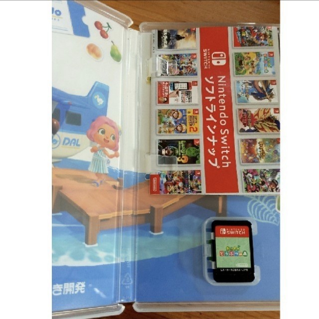 Nintendo Switch(ニンテンドースイッチ)のあつまれ　どうぶつの森　Switch エンタメ/ホビーのゲームソフト/ゲーム機本体(家庭用ゲームソフト)の商品写真