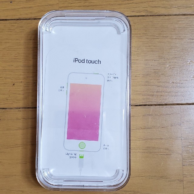 iPod touch(アイポッドタッチ)のApple iPod touch (32GB) - スペースグレイ (最新モデル スマホ/家電/カメラのオーディオ機器(ポータブルプレーヤー)の商品写真