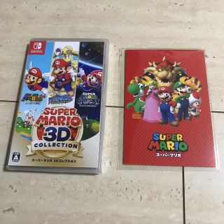 ニンテンドースイッチ(Nintendo Switch)のSUPPER MARIO 3D COLLECTION 非売品ポスカードおまけ付き(家庭用ゲームソフト)