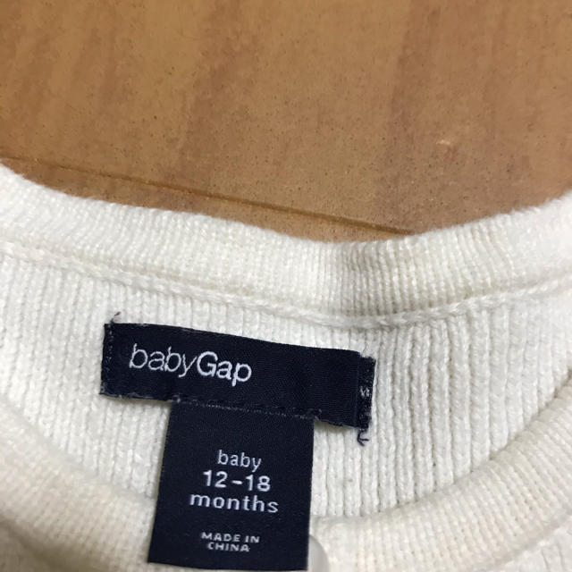 babyGAP(ベビーギャップ)のベビーギャップ　ボレロ　カーディガン　ホワイト　双子　① キッズ/ベビー/マタニティのベビー服(~85cm)(カーディガン/ボレロ)の商品写真