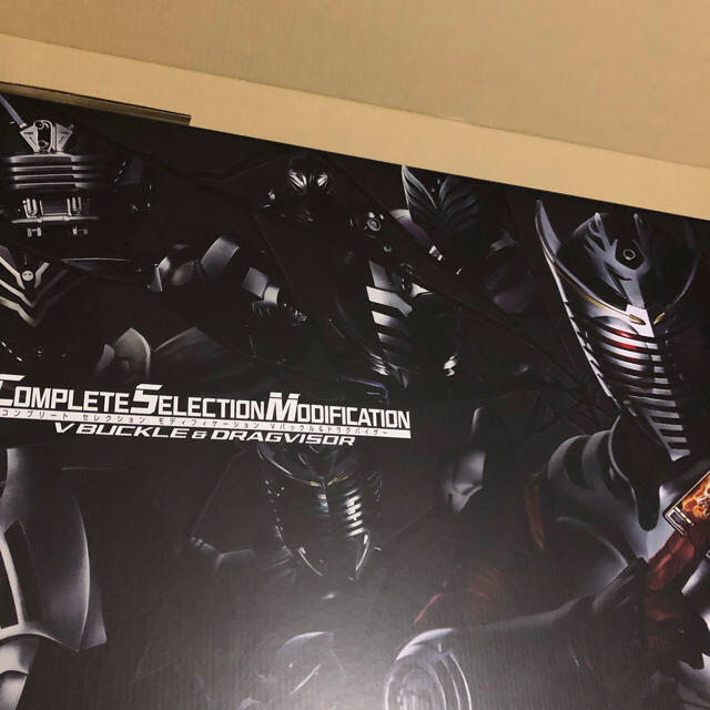 csm vバックル ドラグバイザー 仮面ライダー龍騎 コンセレ - 特撮