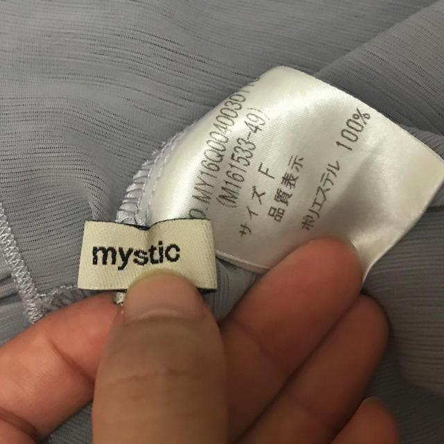 mystic(ミスティック)のmystic＊ブラウス レディースのトップス(シャツ/ブラウス(長袖/七分))の商品写真