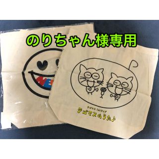 ジャニーズ(Johnny's)のNEWS バッグ(トートバッグ)