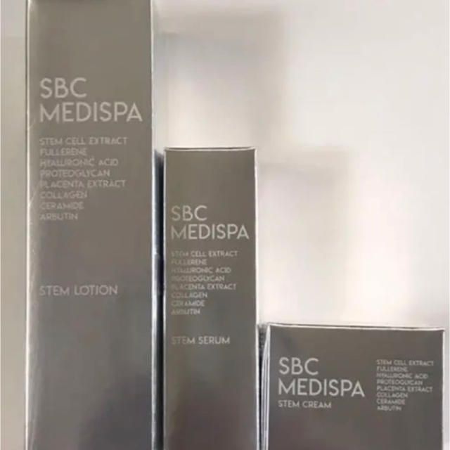 湘南美容クリニック SBC MEDISPA  化粧水 美容液 クリーム セット