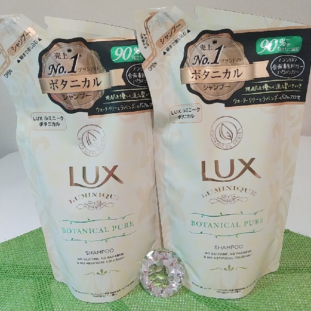 LUX(ラックス)のRM♡mama様専用♡LUXルミニークボタニカルシャンプー350g ６個♥ コスメ/美容のヘアケア/スタイリング(シャンプー)の商品写真