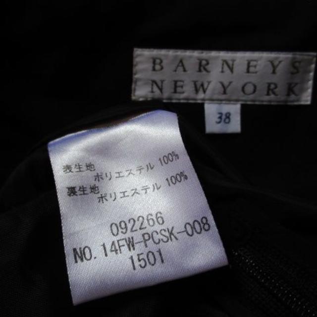 BARNEYS NEW YORK(バーニーズニューヨーク)のバーニーズ ニューヨーク 黒 スカート 38 日本製 レディースのスカート(ミニスカート)の商品写真