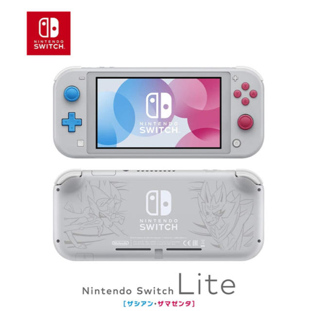 Nintendo Switch(ニンテンドースイッチ)の【本体】Nintendo Switch Lite ザシアン・ザマゼンタ ポケモン エンタメ/ホビーのゲームソフト/ゲーム機本体(家庭用ゲーム機本体)の商品写真