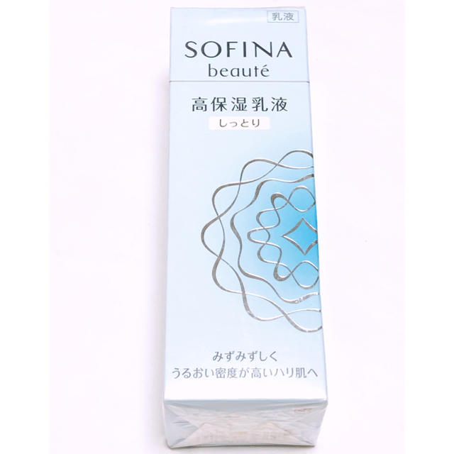 SOFINA(ソフィーナ)の花王　ソフィーナボーテ 高保湿乳液　しっとり 60g コスメ/美容のスキンケア/基礎化粧品(乳液/ミルク)の商品写真