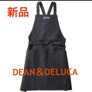 ディーンアンドデルーカ(DEAN & DELUCA)の【新品】ディーンアンドデルーカ　エプロン(その他)