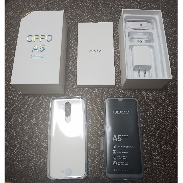 Rakuten(ラクテン)のOPPO A5 2020 美品！大容量バッテリー！ スマホ/家電/カメラのスマートフォン/携帯電話(スマートフォン本体)の商品写真