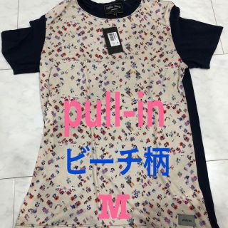 プルイン(Pull-in)のM ハワイ購入 pull-in プルイン Tシャツ ビーチ柄 PDS(Tシャツ/カットソー(半袖/袖なし))