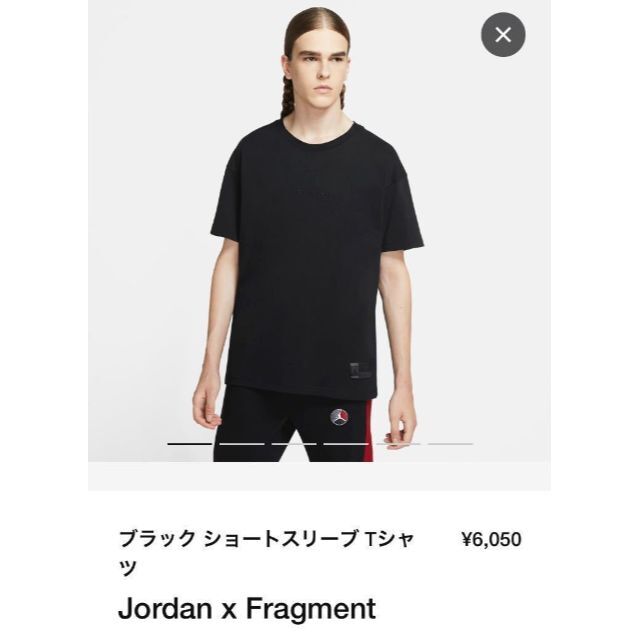 サイズ：L　JORDAN FRAGMENT Tシャツ フラグメント 3