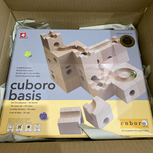 【新品未開封品】cuboro basis キュボロ ベーシス