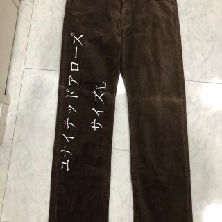 ユナイテッドアローズ(UNITED ARROWS)の33inch ユナイテッドアローズ コーデュロイパンツ ブラウン 茶色(ワークパンツ/カーゴパンツ)