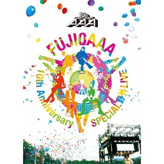 トリプルエー(AAA)の*AAA* 10th Anniversary  in 富士急 DVD 初回限定版(ミュージック)