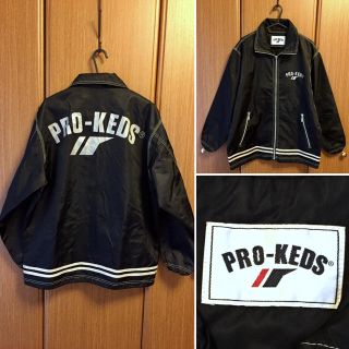 ビームスボーイ(BEAMS BOY)の希少 90’sPRO-KEDS BLK オーバーサイズ ナイロンコーチジャケット(ナイロンジャケット)