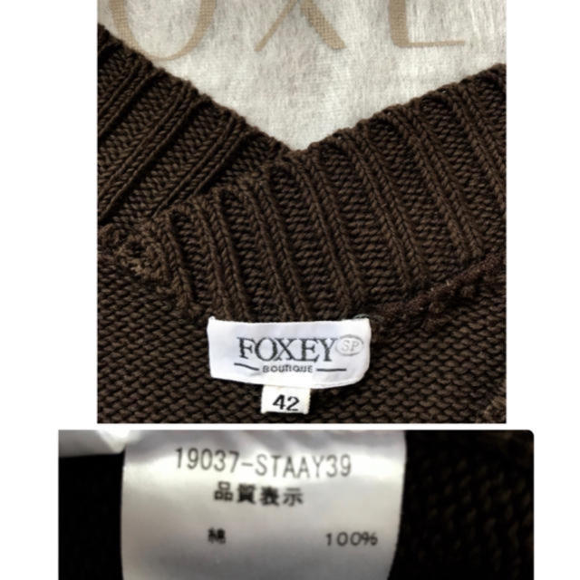 FOXEY(フォクシー)のFOXEY✨コットンＶセーター42 レディースのトップス(ニット/セーター)の商品写真