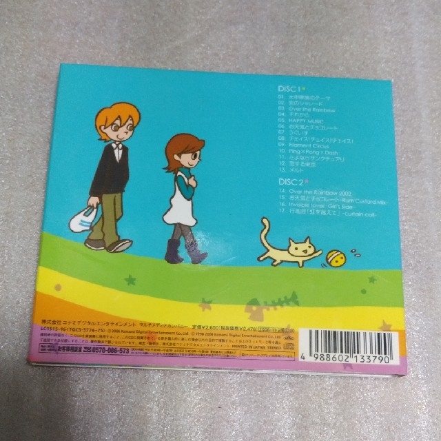 KONAMI(コナミ)のパーキッツ　アルバムCD　ぱきポプ全部入り！ エンタメ/ホビーのCD(ポップス/ロック(邦楽))の商品写真