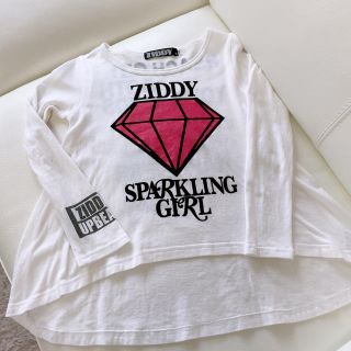 ジディー(ZIDDY)のZIDDY 長袖Tシャツ　ダイアモンド柄　130cm (Tシャツ/カットソー)