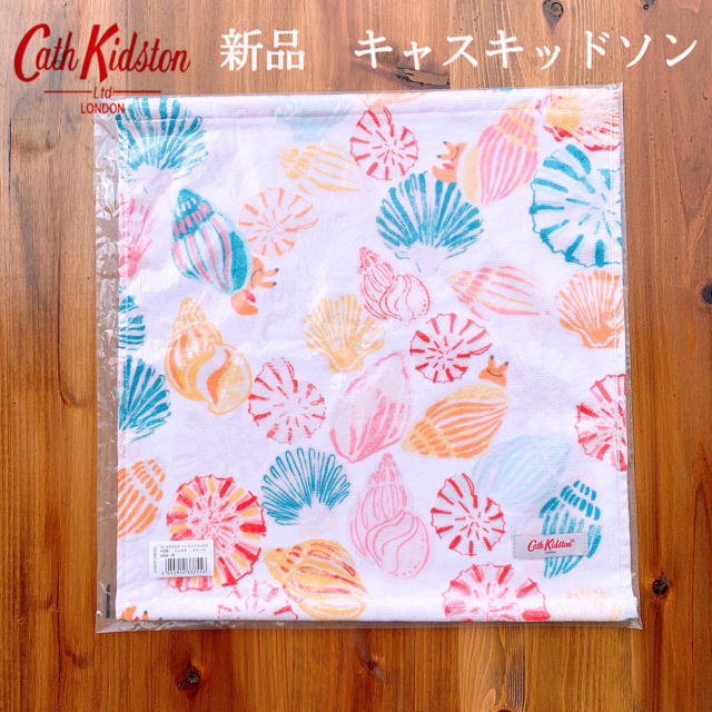 Cath Kidston(キャスキッドソン)のキャスキッドソン　タオル　ハンカチ　フェイスクロス　ハーミットシェルズ　貝　海 レディースのファッション小物(ハンカチ)の商品写真