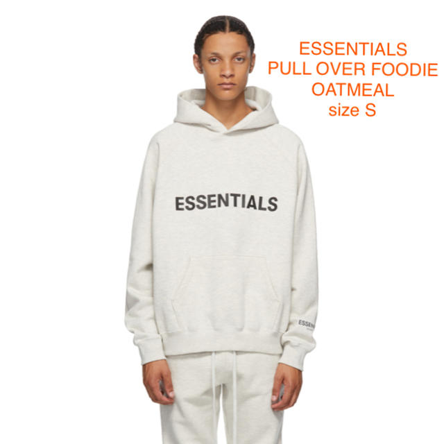 ESSENTIALS PULL OVER FOODIE OATMEAL