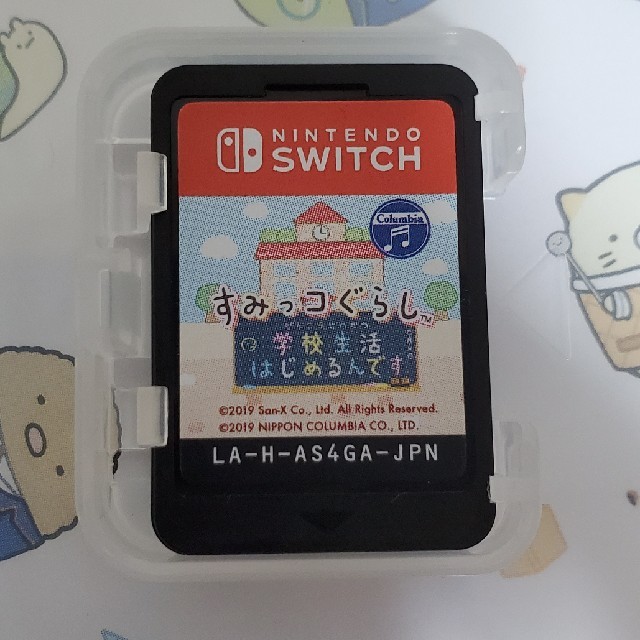 すみっコぐらし 学校生活はじめるんです Switch エンタメ/ホビーのゲームソフト/ゲーム機本体(家庭用ゲームソフト)の商品写真