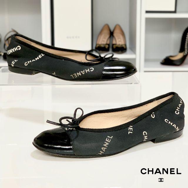 CHANEL - 1797 シャネル キャンバス ロゴ フラットシューズ 黒の通販