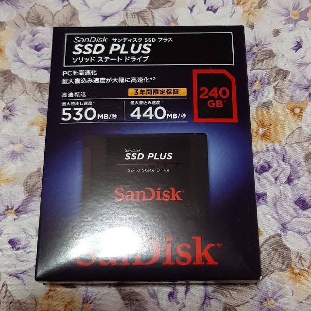 sandisk ssd 240GB SDSSDA-240G-J26 2個セット