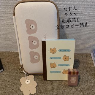 オルチャンの通販 100点以上 インテリア 住まい 日用品 お得な新品 中古 未使用品のフリマならラクマ オルチャンの通販 100点以上 インテリア 住まい 日用品 お得な新品 中古 未使用品のフリマならラクマ