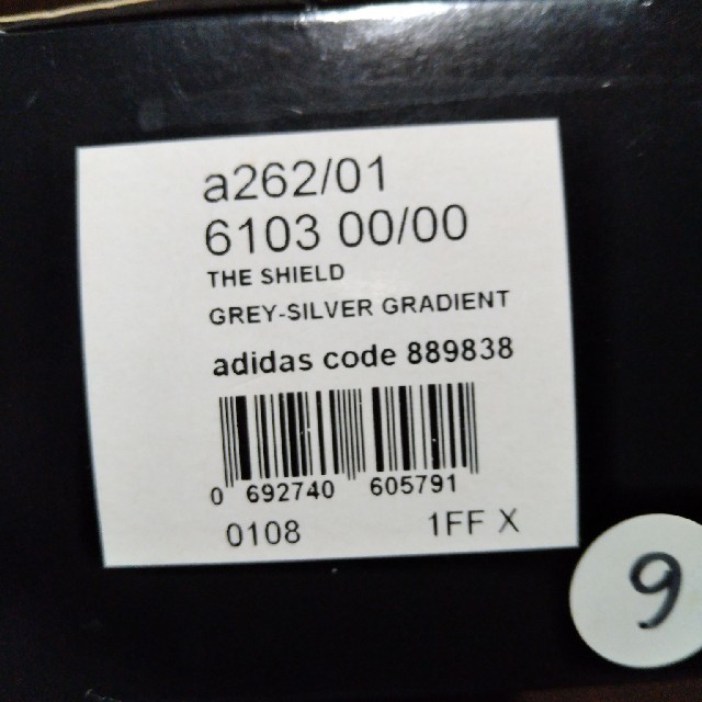 adidas(アディダス)のアディダス　サングラス　新品未使用 メンズのファッション小物(サングラス/メガネ)の商品写真