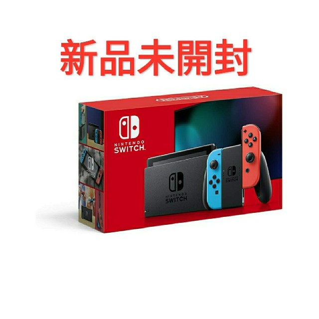 【新品未開封】Switch Joy-Con(L)ネオンブルー/(R)ネオンレッド